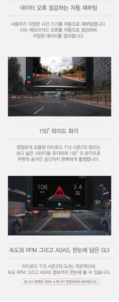 thumbnail-8